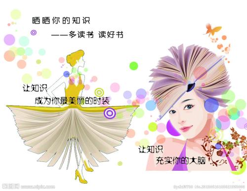 制作圣玛丽山学院毕业证